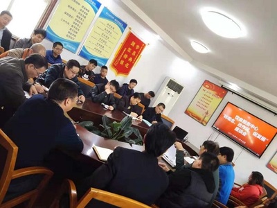 飲食服務(wù)中心召開“轉(zhuǎn)觀念、改作風(fēng)、促發(fā)展”座談會 助力后勤管理服務(wù)提升