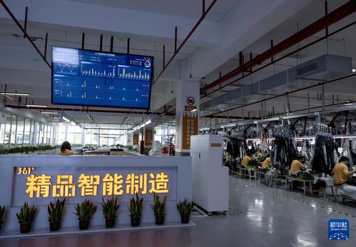 從家庭作坊到現(xiàn)代化工廠 福建晉江民營企業(yè)后勤管理服務(wù)的演變